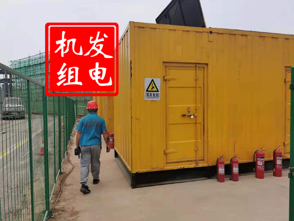 章贡出租发电机常规保养内容