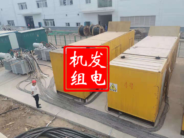 章贡发电机租赁必备常识