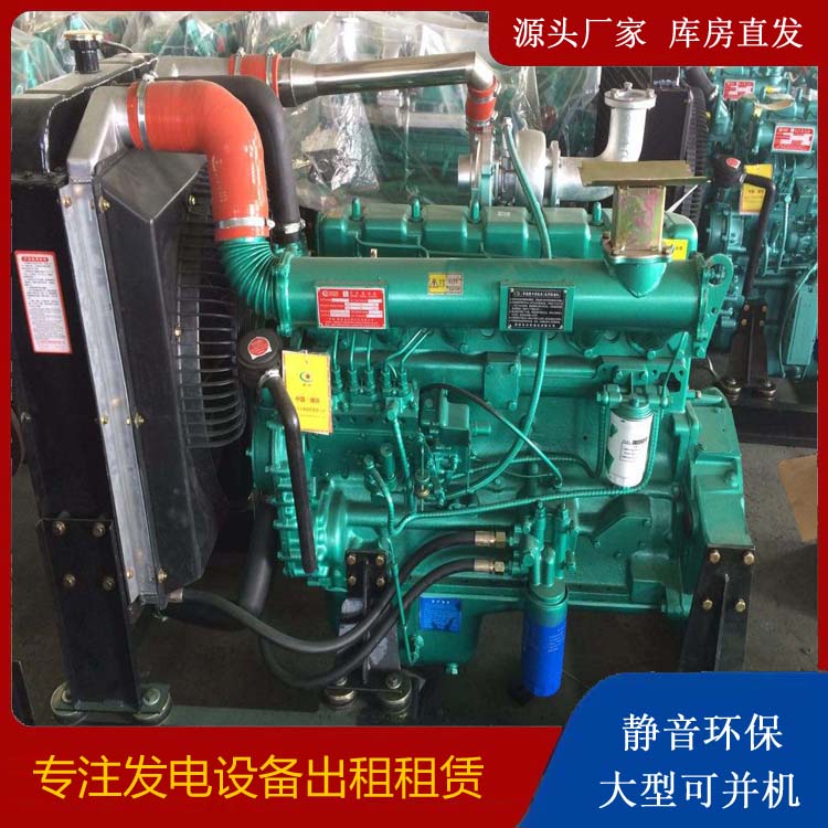 章贡租赁发电机