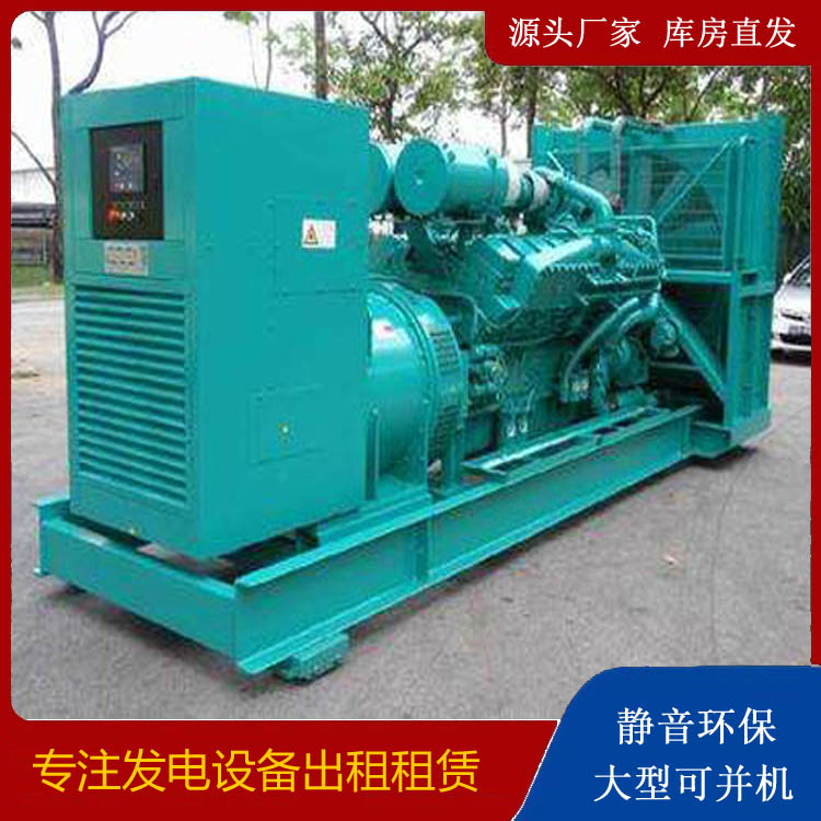 章贡发电车租赁