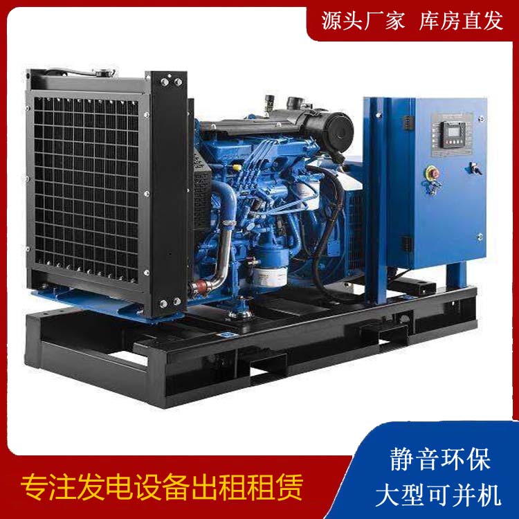 章贡出租发电机 潍柴发电机一定要预防通风管道的堵塞和灰尘