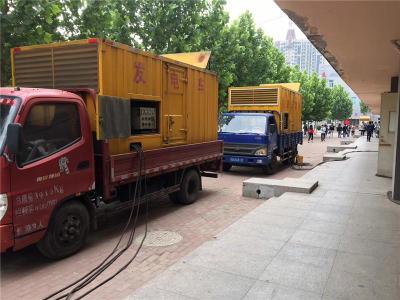 章贡发电车租赁-关于柴油发电机电压问题