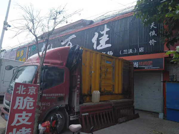 章贡发电机出租-柴油发电机组散热器如何检查与维护
