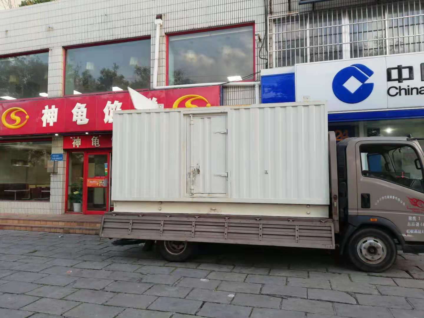 章贡出租发电机-柴油发电机组错误的启动方式