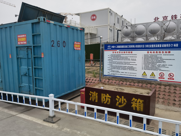 章贡发电机租赁-电缆长度过长会对 100KW 发电机造成哪些影响？