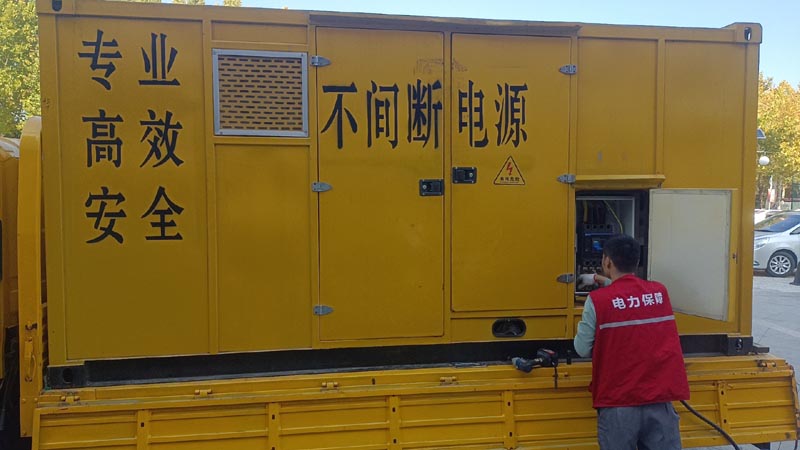 章贡柴油发电机组和UPS电源配合使用时,如何避免切换过程中的电力中断?